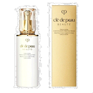 日本直邮CPB肌肤之钥日间夜间乳液125ml保湿补水修护维稳轻盈润泽