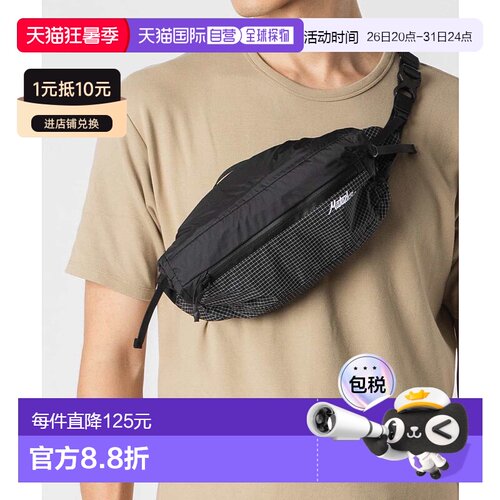 日本直邮Matador MATFRHP001BK Freerain 防水可折叠腰包男女皆宜