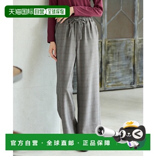 复古格纹 1h可退 休闲易搭 女士宽松直筒裤 再生 日本直邮Honeys