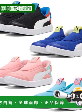 日本直邮Puma Junior/Kids CourtFlex V3 Ease-In 运动鞋一脚蹬免