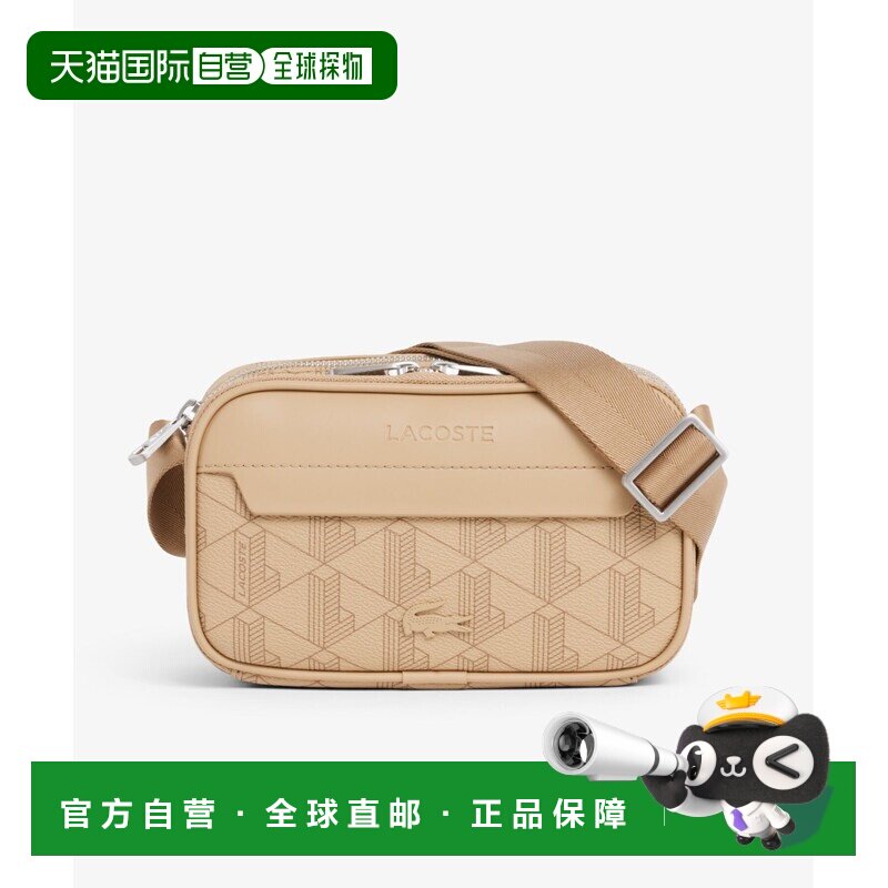 日本直邮LACOSTE 男士 PVC材质单肩通勤包 黑白单色格纹设计 NH52