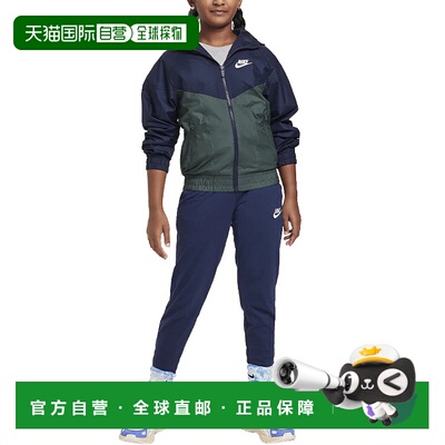 日本直邮Nike Sportswear FW24 Windrunner 连帽舒适休闲夹克外套