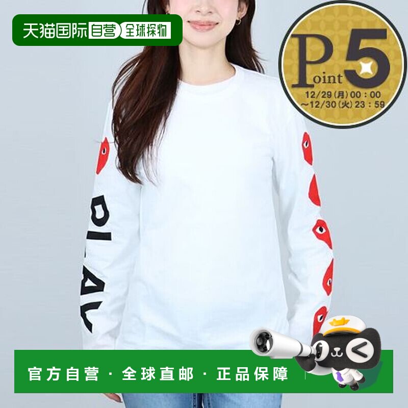 日本直邮Comme des Garçons PLAY 男女通用长袖T恤T262袖标 LT图片