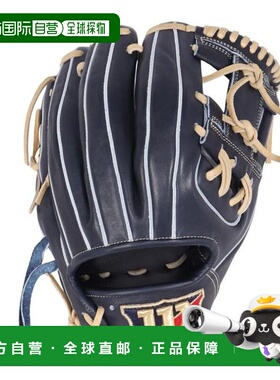 日本直邮Wilson 基础款 Lab DUAL 86型内野手棒球手套[WBW1] 黑色