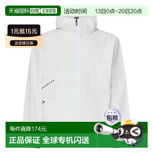 日本直邮Oakley 欧克利 Enhance Mobility Jacket 7.0 户外运动训