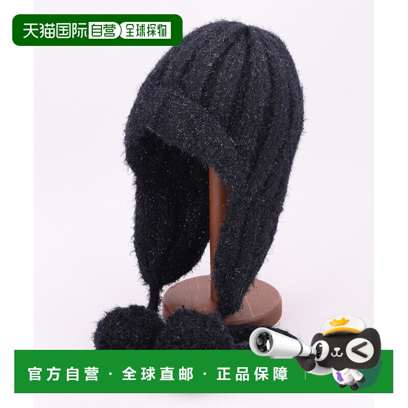 日本直邮CA4LA女士立体感针织毛线帽 耳罩保暖款 SHK01267