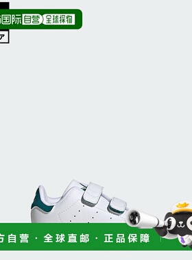 日本直邮 adidas Stan Smith Comfort Closure Kids 运动鞋 [IE91