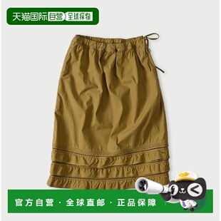 背面缎面层叠荷叶边打底裙 薄款 1h可退 日本直邮45R