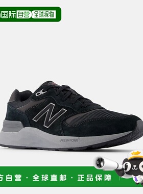 日本直邮New Balance 男士 Fresh Foam 880 v7 步行鞋宽 4E缓震低