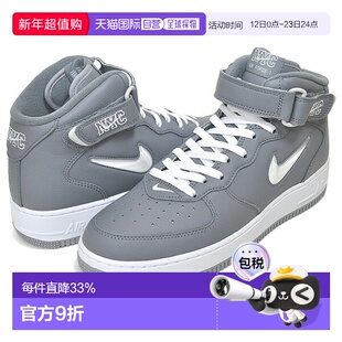 日本直邮NIKE耐克男女同款板鞋DH5622-001