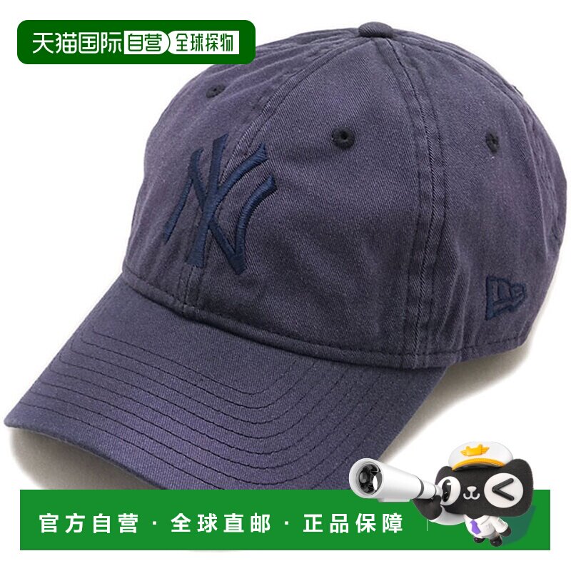 日本直邮NEW ERA 9FORTY UNST New York Yankees 棒球帽 [1513704
