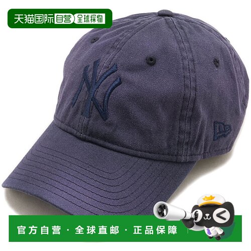 日本直邮NEW ERA 9FORTY UNST New York Yankees 棒球帽 [1513704