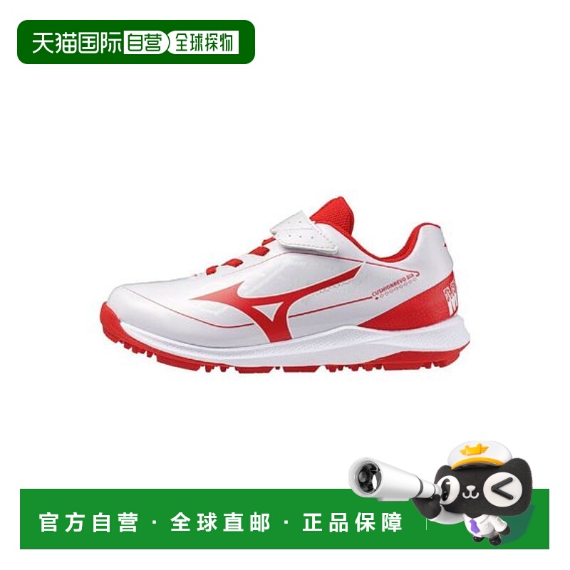 日本直邮MIZUNO 缓冲雷波迪亚训练鞋 Jr.版 运动鞋
