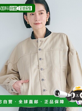 日本直邮coca 牛仔宽松袖夹克 [CO4289EW013232]外套