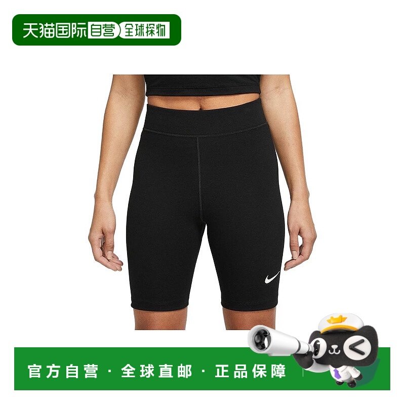 日本直邮Nike Logo印花纯色透气中腰紧身运动健身运动短裤 女款,运动服/休闲服装,运动中长裤／短裤,淘宝优惠券,粉丝福利购,淘宝优惠卷