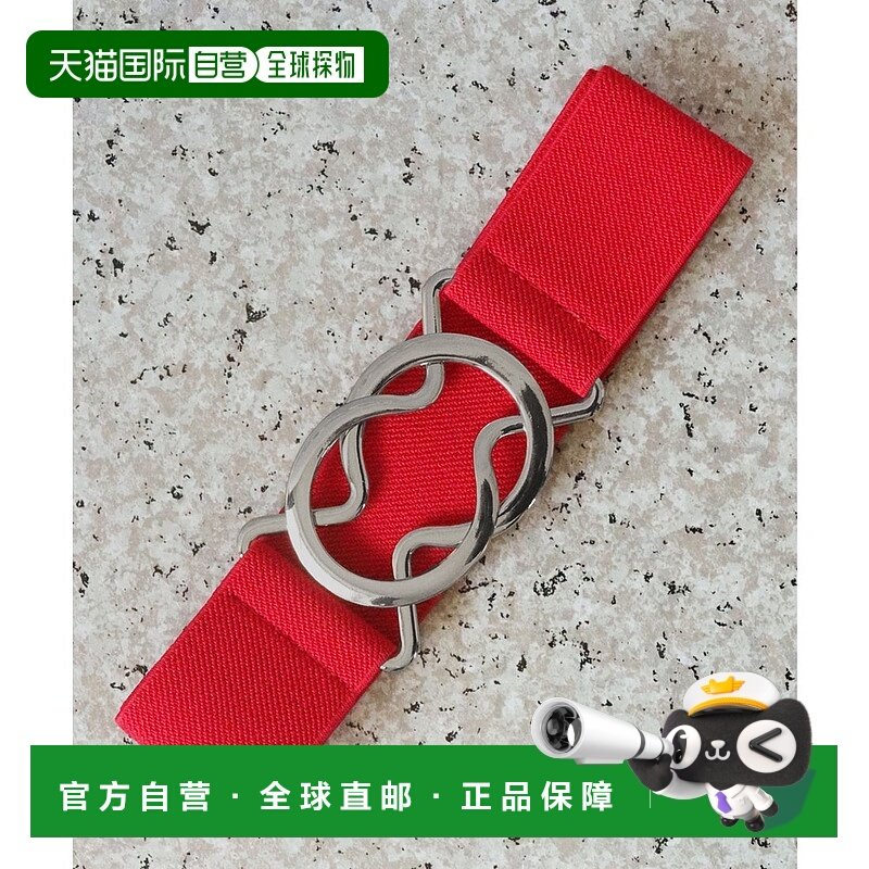 日本直邮florge 双环弹力橡胶腰带 [FL8218EW008836]