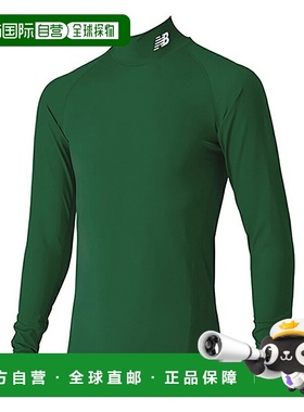 日本直邮New Balance 弹力内衬衬衫深绿色nbj-jmtf7380-dgn