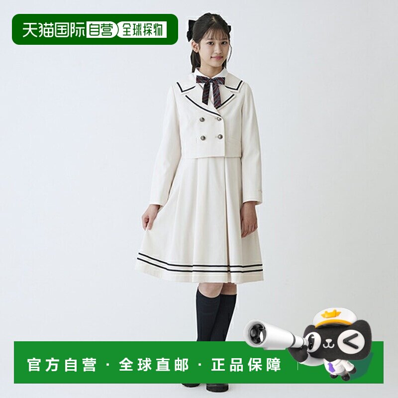 日本直邮mezzo piano junior中钢琴少年水手短夹克和背带裙套装