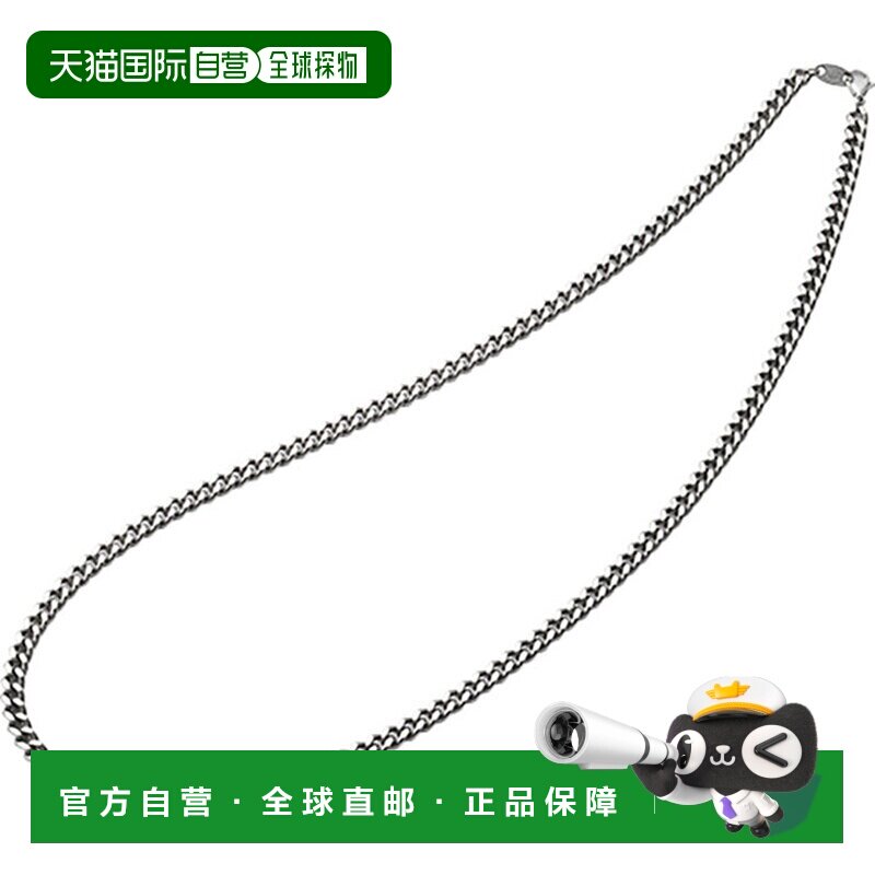 日本直邮Phiten 男女钛链项链 50cm 配饰 钛链系列 phiten TC6640图片