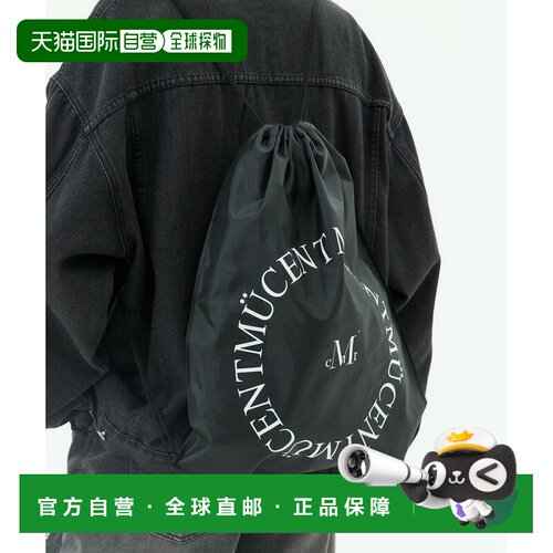 日本直邮MUCENT 男女同款 ARC LOGO运动束口包双【付后1h可退】