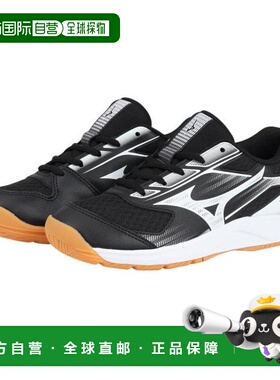 日本直邮MIZUNO 少年排球鞋 赛克隆 速度5 V1GD251053(Jr)