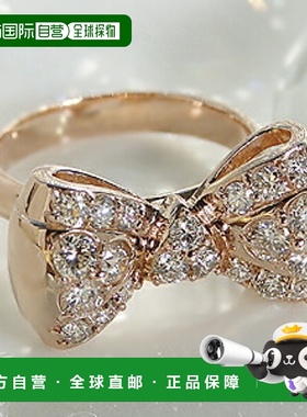日本直邮(ber-ed-0136) 戒指 丝带图案 钻石戒指 1 克拉 K18 黄金