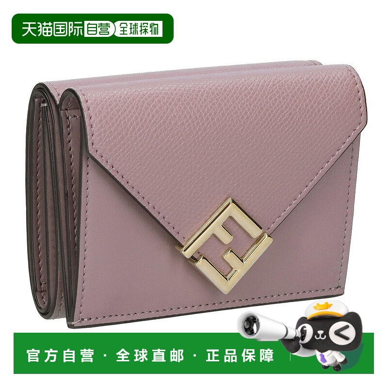 日本直邮FENDI 折叠钱包 三折钱包 8M0480 ALV4 F1QHD DUSTY MAUV