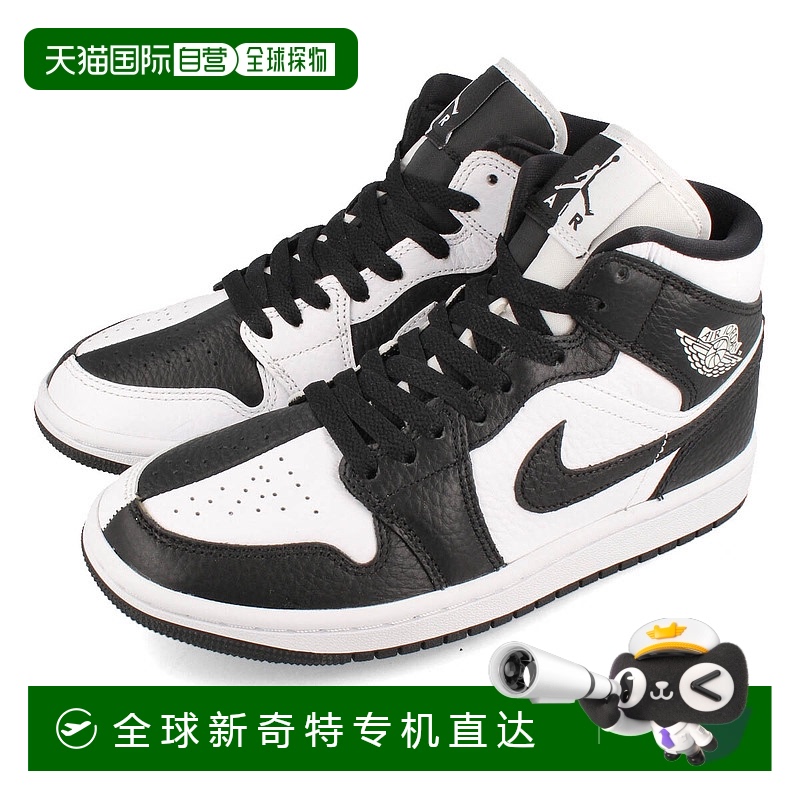 日本直邮【日本直邮】NIKE耐克男女同款板鞋DR0501-101新款