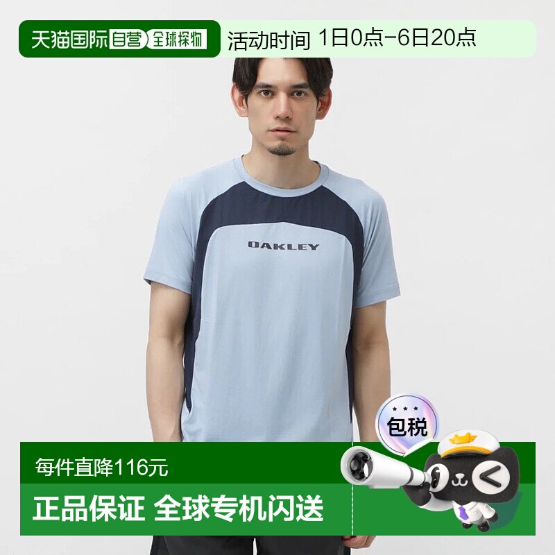 日本直邮OAKLEY-Oakley男士短袖功能T恤O速干欧克利户外图片