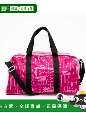 日本直邮NIKE-耐克SS24印刷波士顿泳池袋斜挎包单肩包手提包