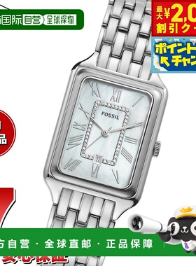 日本直邮FOSSIL 女士 RAQUEL 三针日期不锈钢手表 ES5306