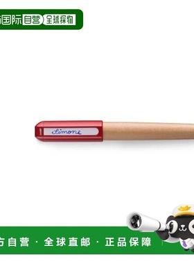 【日本直邮】Lamy凌美 abc钢笔红色 吸墨器另售 F/P 010 A