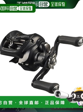 日本直邮Daiwa 鱼饵绕线轮 Tatula TW 100XHL 左手柄鱼饵绕线轮 2