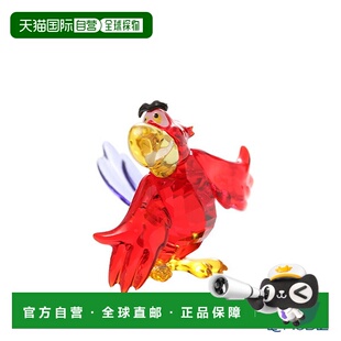 日本直邮Swarovski Aladdin Iago SW5617346 22SS Aladdin/Iago S