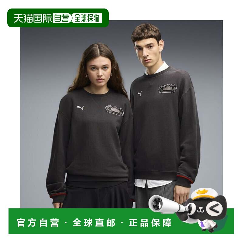 日本直邮PUMA 男士迈凯伦赛车圆领卫衣 迈凯伦卫衣圆领 泰坦黑
