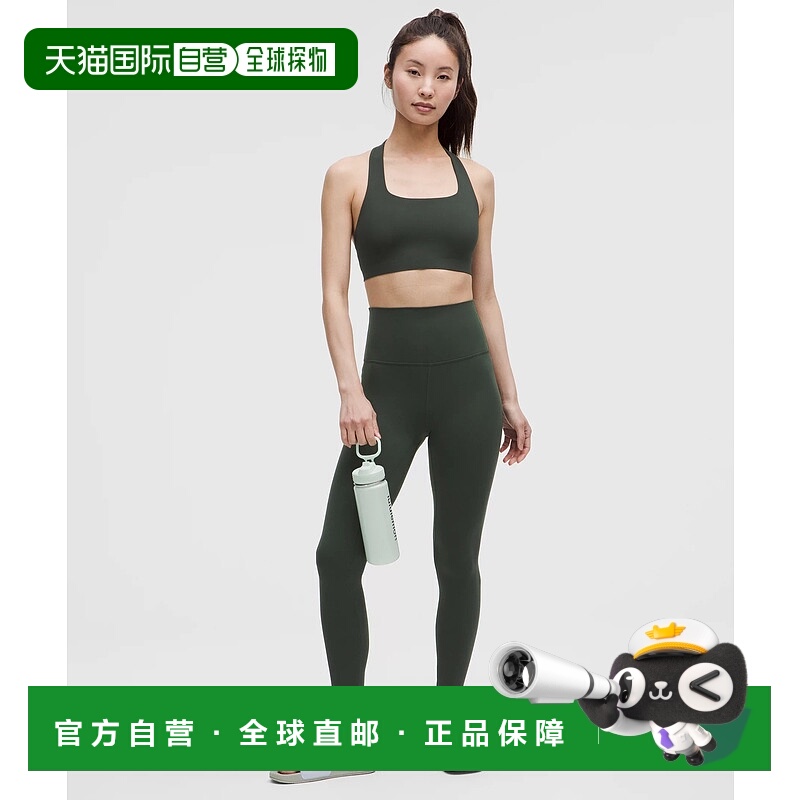 1h可退 日潮跑腿Lululemon露露乐蒙 Align™ 高腰裤26 英寸亚洲版