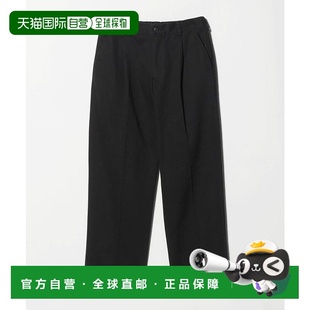 棉质斜纹布单褶W4宽松长裤 1h可退 relaxing label 日本直邮green