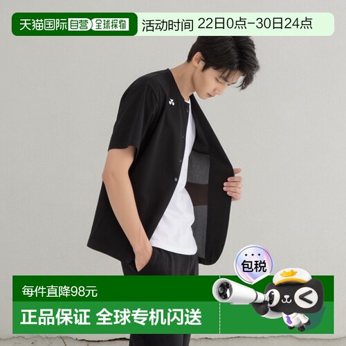 日本直邮YONEX-Yonex男子女子网球短袖T恤Uni T恤背徽标T恤T恤男R