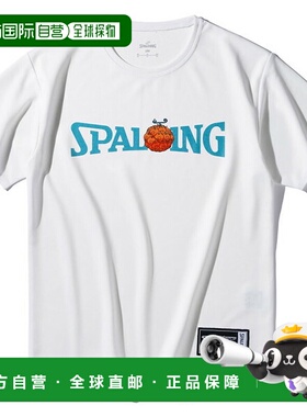 日本直邮斯伯丁青少年T恤海贼王 Mera Mera no Mi 标志篮球短袖T