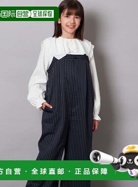 1h可退 日本直邮a.v.v 儿童宽松款背带裤 KJEJW30054