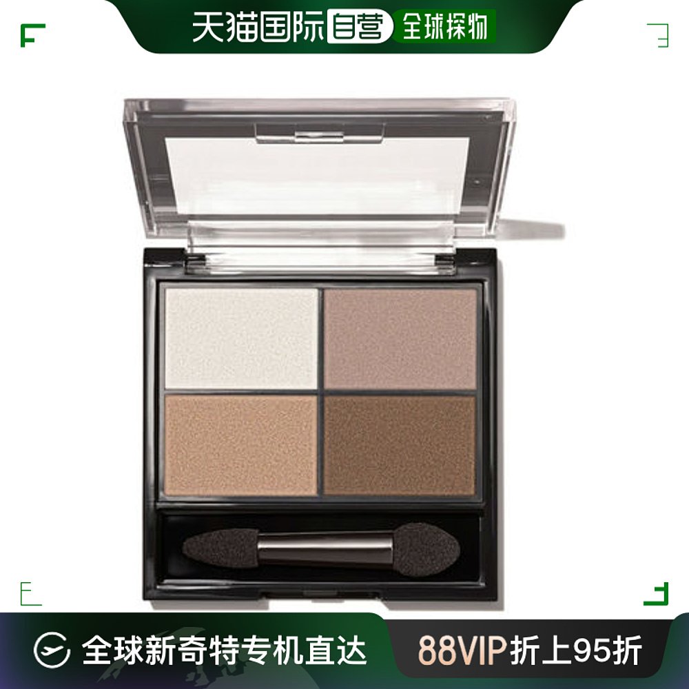 日本直邮REVLON露华浓 Colorstay Day to Night四色眼影 555