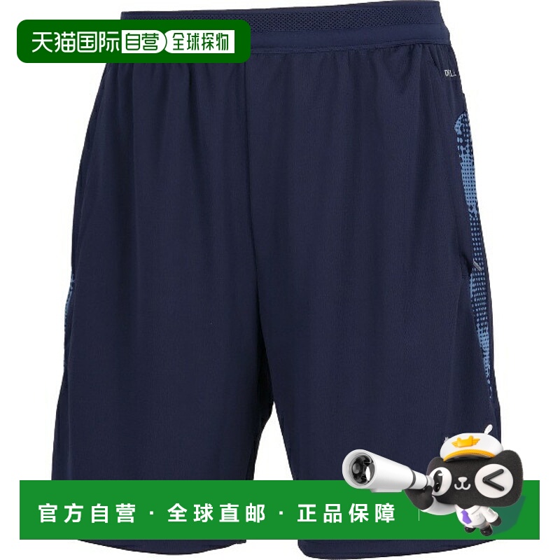 日本直邮PUMA TEAMCUP TR 短裤 足球训练裤 660207-06 短裤