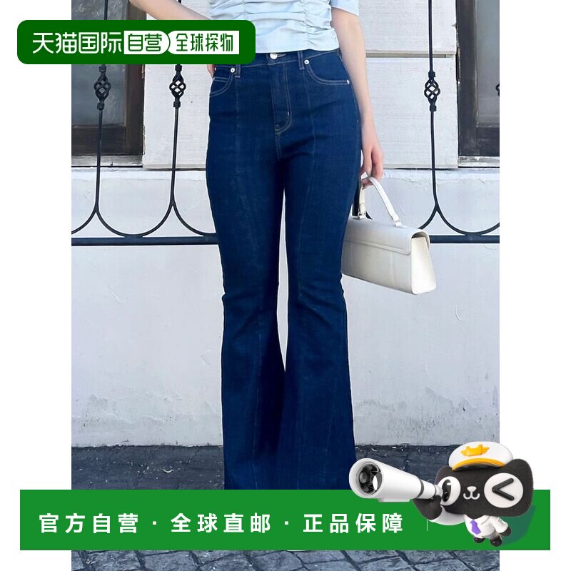 日本直邮dazzlin 女装 高腰喇叭牛仔裤 0226307002