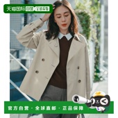 1h可退 CMWOLS0203 空气滚筒TC嘎巴甸半身大衣 日本直邮23区 女装