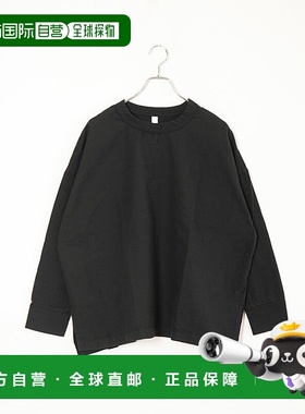 日本直邮prit 17/1 空气纺平纹针织和毛巾牛仔大套头衫女士长袖上