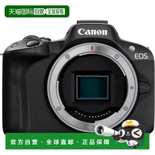 无反光镜单镜头相机 EOS R50 无镜头 佳能 机身 黑 日本直邮