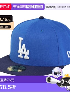 日本直邮NEW ERA 59FIFTY 洛杉矶道奇队针织帽 浅蓝色帽舌 浅海军