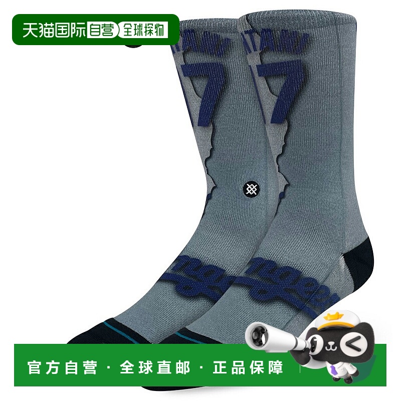 日本直邮STANCE SOCKS SPLIT JERSEY OHTANI 2洛杉矶道奇队大谷翔
