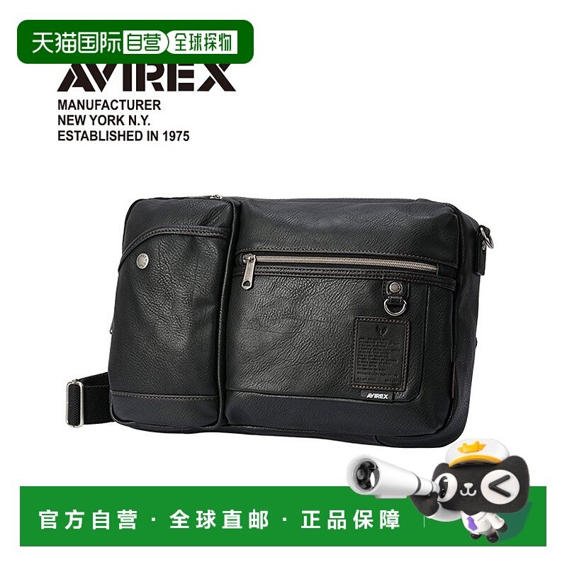 日本直邮AVIREX 男士大容量斜挎双肩带2WAY单肩包 [AV1129AU02063