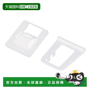 【日本直邮】Alpine阿尔派PRIUS专用车载摄像头配件 KTX-C50PR-W